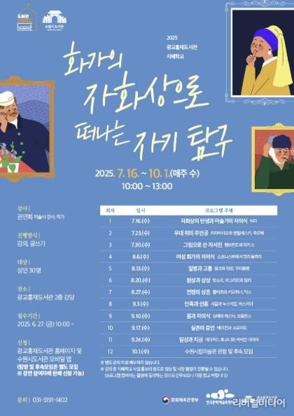홍보물