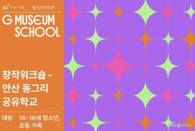 홍보 이미지
