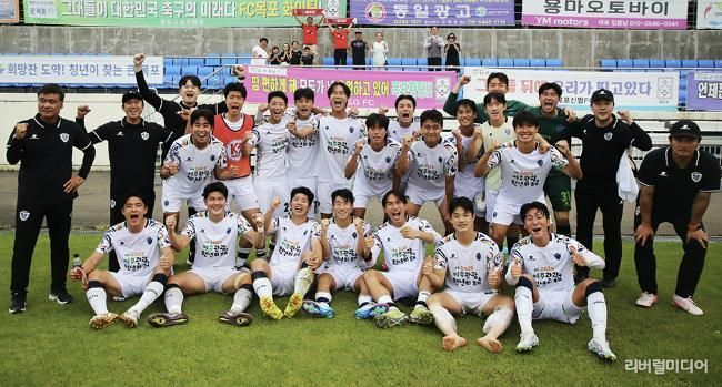 여주FC, 목포 원정에서 해트트릭으로 3대0 완승