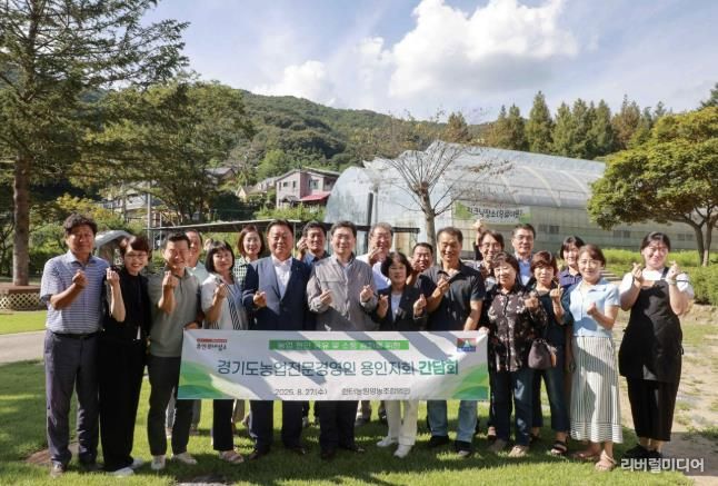 이상일 용인특례시장은 27일 '경기도농업전문경영인 용인지회' 회원들과 간담회를 진행했다