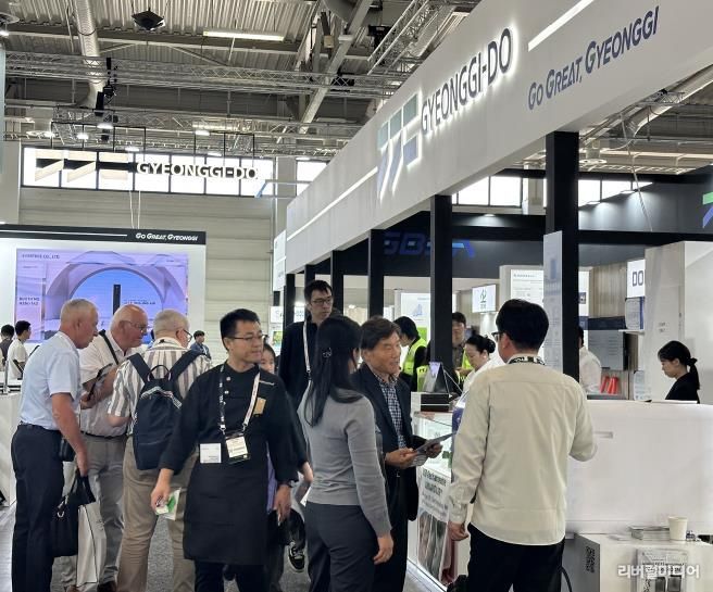 유럽 최대 가전전시회 ‘IFA 2025’