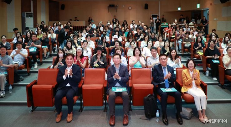 이상일 용인특례시장은 13일 '2025년 제2차 진로진학레시피' 학부모 특강에 참석했다