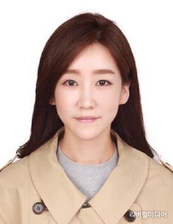 제35회 용인시 문화상에 선정된 고유정씨