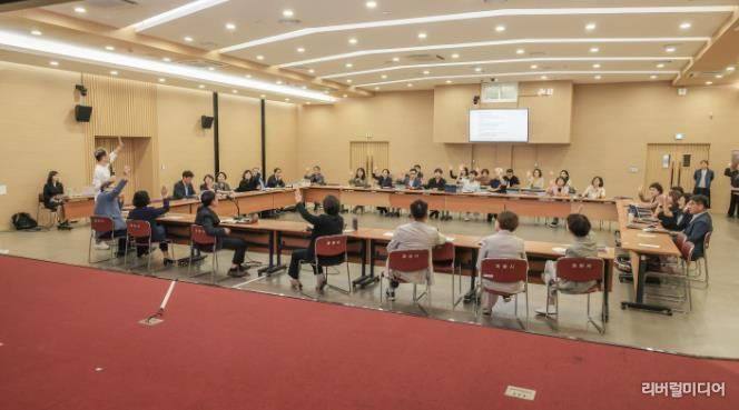 과천시, 간부공무원 대상 4대 폭력 예방 교육 실시