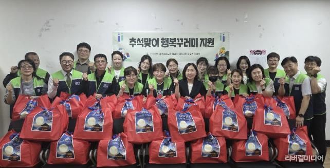 시흥시 정왕3동, 추석맞이 '행복꾸러미' 전달로 따뜻한 명절 나눔