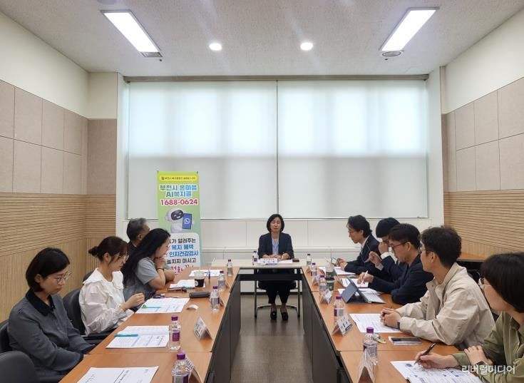 온마음 AI복지콜 중간평가회 개최 모습