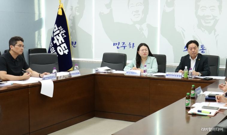 더불어민주당 정책위원회 2026년 본예산 정책사업화를 위한 막바지 작업 돌입