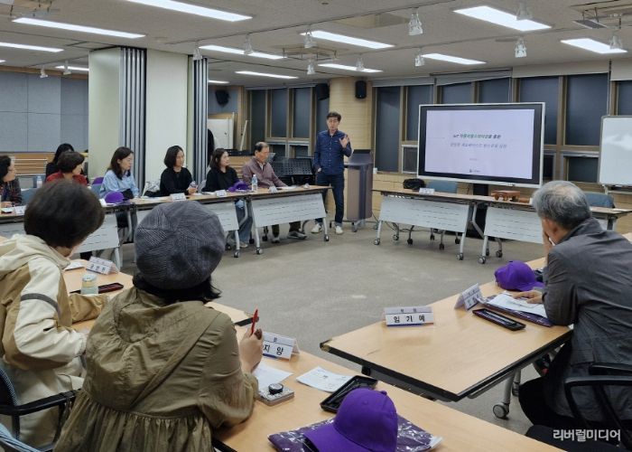 과천시 중앙동 주민자치위원회, ESG 실천 교육으로 지속 가능한 변화 선도