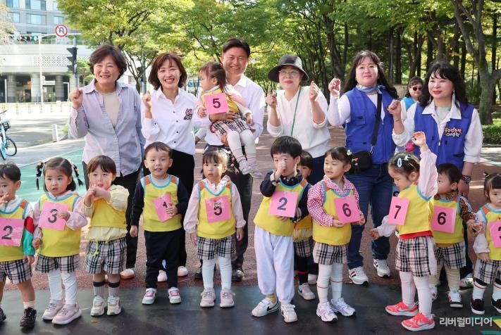 부천시어린이집연합회가 제24회 꼬마마라톤 대회를 개최했다.