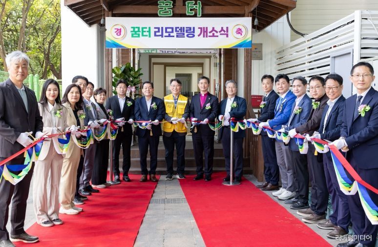 보건복지위원회 현장방문