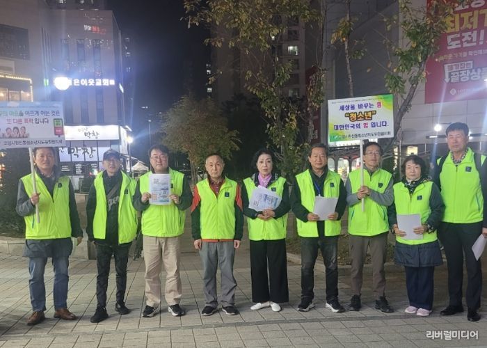 고양시 원신동 청소년지도협의회, 정기회의·청소년 보호 캠페인 진행