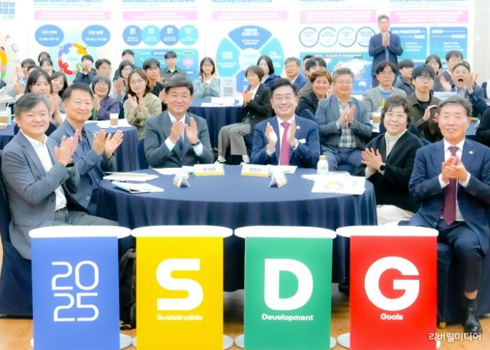 광주시, ‘2025년 지속가능발전 지방정부 정책포럼 IN 광주’ 성황리 개최