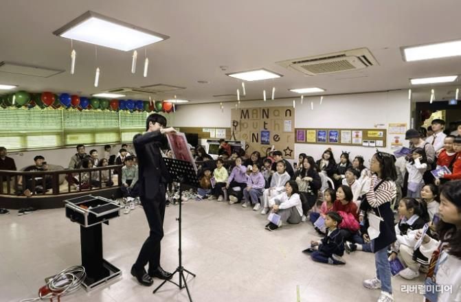 만안청소년문화의집 ‘만문가르디움 래비오사’축제 성료