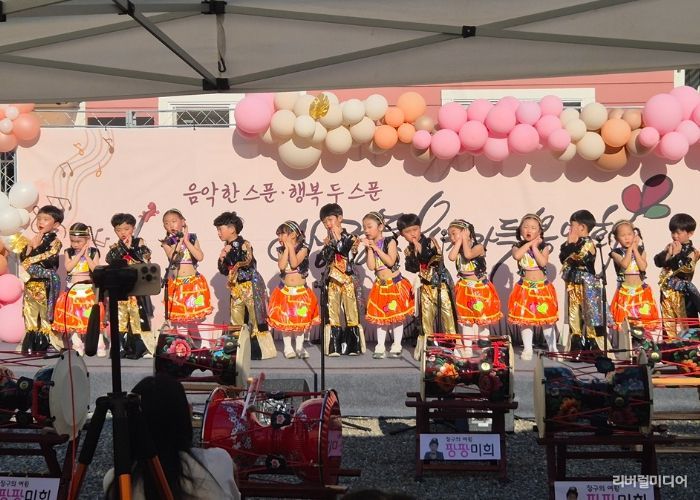 광주시 쌍령동 지역사회보장협의체, ‘온기 가득 음악회’로 따뜻한 나눔 실천
