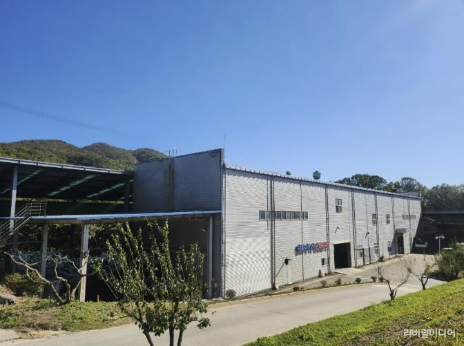 재활용품선별장