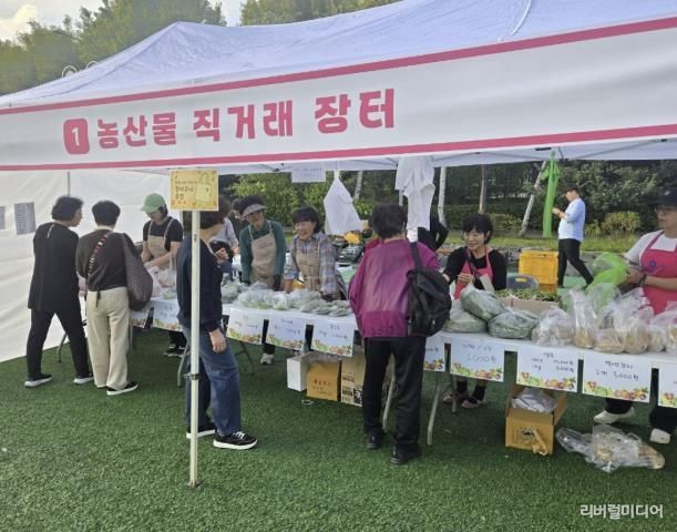 시민과 농업인이 함께 웃는다! 구리농산물직거래장터 성황리 마무리