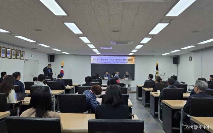 경기도의회  김진명 의원, 고영인 경기도 경제부지사와 성남 지역현안 간담회 개최