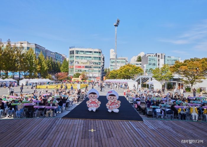 반려문화축제 기념식 퍼포먼스 촬영