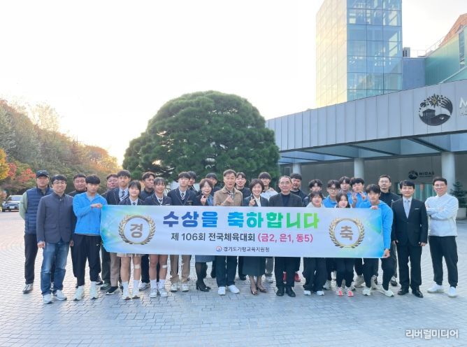 학생선수 축하 현장