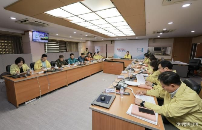 재난대응 안전한국