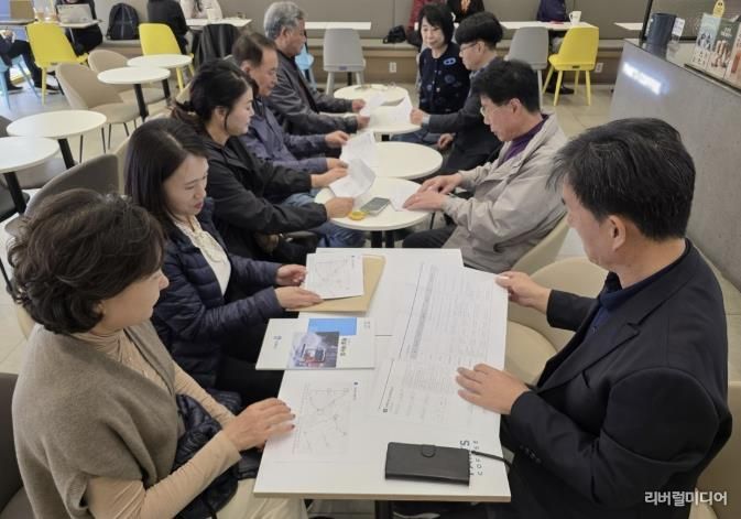 수원시 장안구 정자1동, 겨울철 제설 대비 단체 간담회 개최