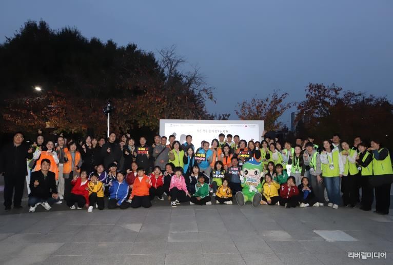 평택시, 아동학대 예방 및 아동 권리 홍보 개최