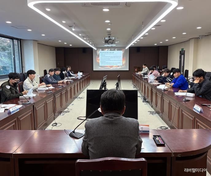 안성시, 가을철 산불 방지 대책 읍·면·동 회의 실시