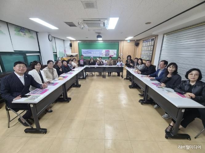 구리 수택2동, '매 순간이 특별한 수누피 마을 역사와 문화, 그리고 삶의 추억' 발간 기념 북콘서트 개최