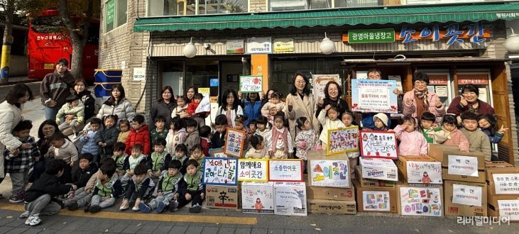 광명시 소하2동 지역사회보장협의체는 6일 ‘슬기로운 같이(가치)생활’ 사업의 일환으로 ‘소이곳간 나눔 행사’를 진행했다.