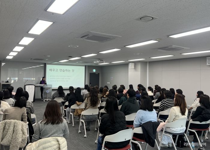경기도시흥교육지원청, 장애학생 안전한 학교생활을 위한 장애학생 행동지원 교사 연수 운영