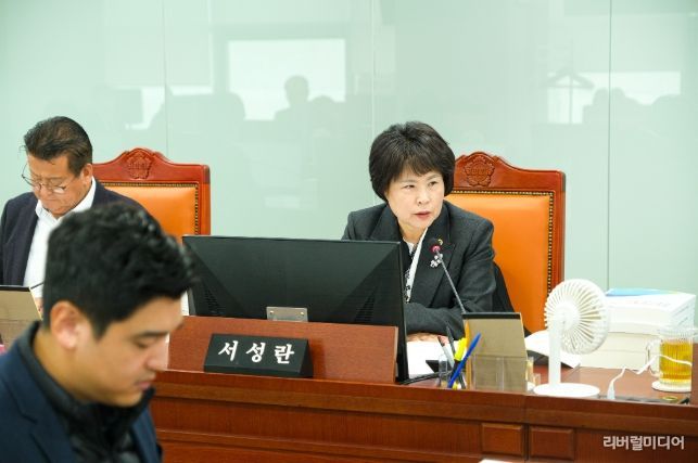 서성란 의원(국민의힘·의왕2)