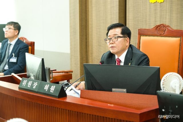 허원 위원장(국민의힘·이천2)