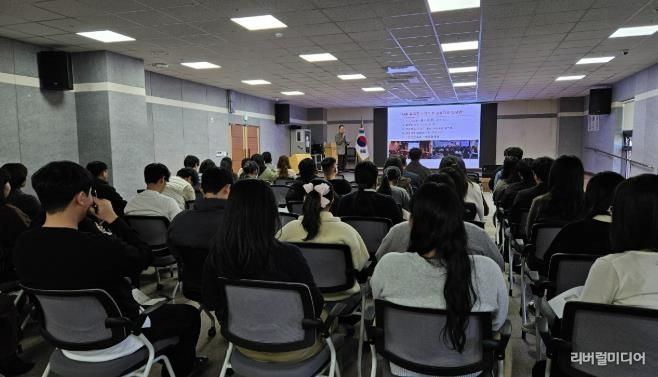 가평군, AI 활용한 ‘스마트한 보도자료 작성법’ 교육