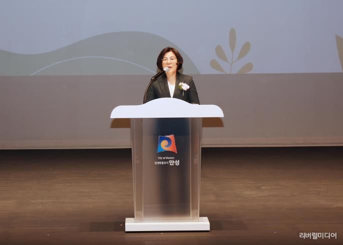 안성시, ‘제9회 안성시 농업인의 날’ 기념행사 개최