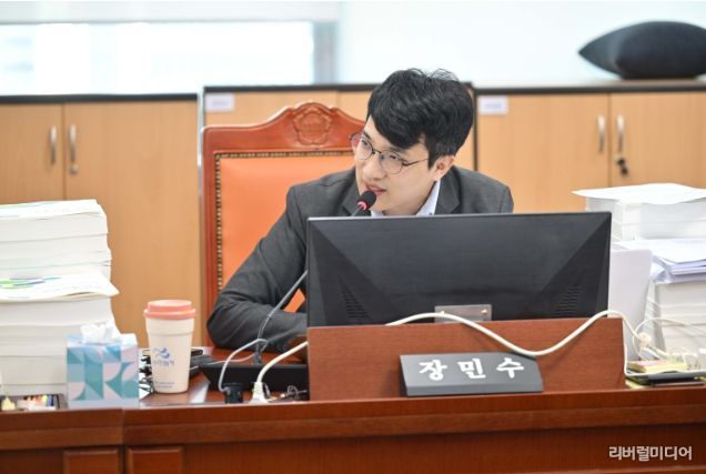장민수 의원(더불어민주당, 비례)