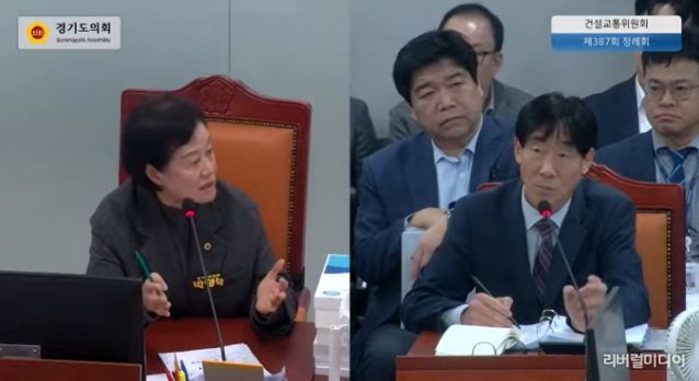 경기도의회 박명숙 의원