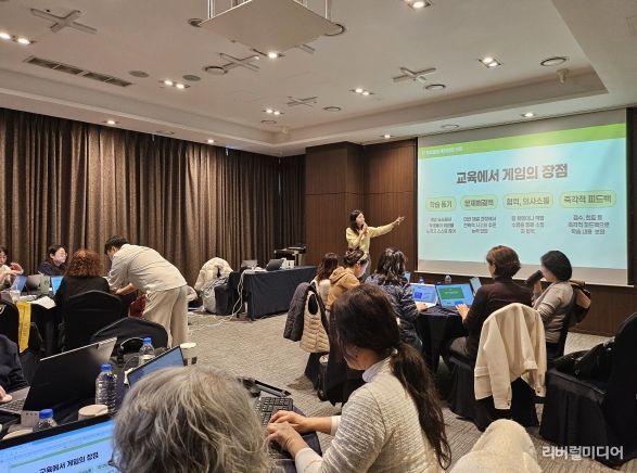 ‘2025 경기 교사 크리에이터 2기와 함께하는 나도 크리에이터’ 연수