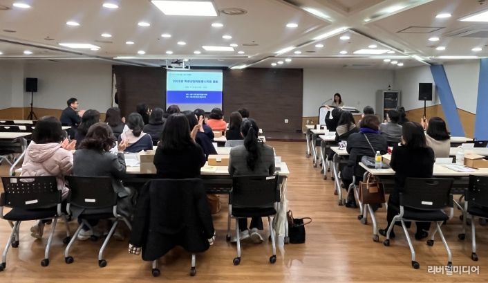 수원교육지원청, 학생상담자원봉사자회 총회 개최