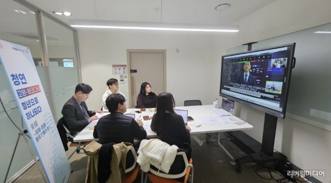 고양시-하코다테시 청년참여단 온라인 영상회의