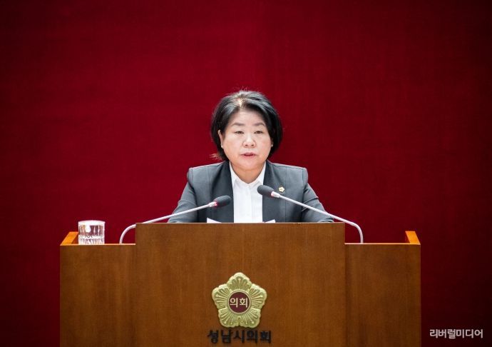 박경희 의원(서현1·2)