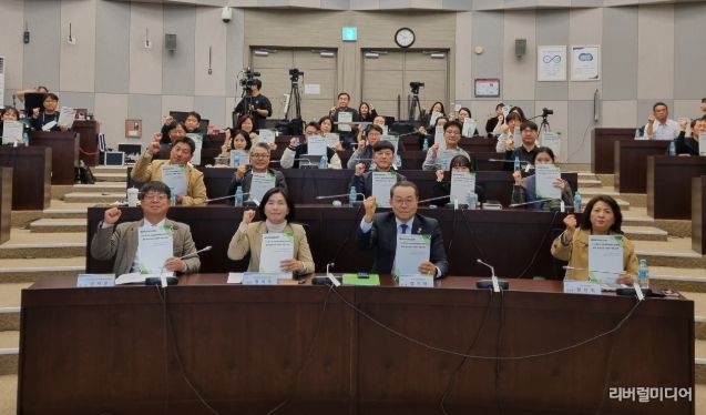 경기도의회 황세주 의원