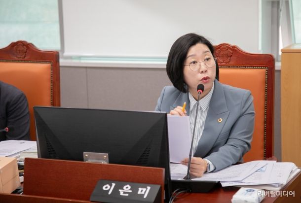 경기도의회 이은미 의원