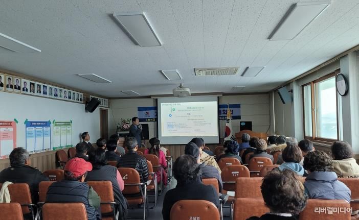안성시 고삼면 주민들이 직접 만든 '우리동네 미래 지도' 공동학습 프로그램 성과 담은 주민토론회