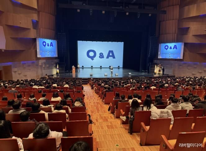 성남시청소년청년재단, 고3을 위한 격려와 응원의 축제 성황리에 종료