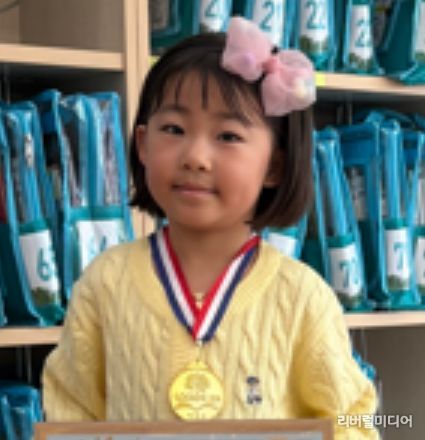 효양도서관, ‘세상을 바꿀 천 권의 책’ 87호 완독자 탄생!