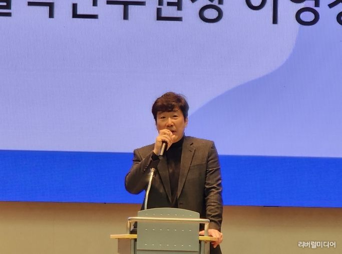경기도교육청율곡연수원, 신규 임용예정자 ‘공직적응·실무역량 강화’연수 운영