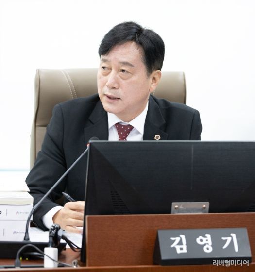 김영기 의원(국민의힘, 의왕1)