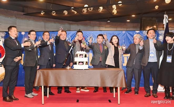 한국공인중개사협회 파주시지회, ‘송년의 밤’ 성황리 종료