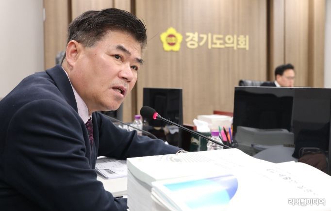 경기도의회 윤태길 의원