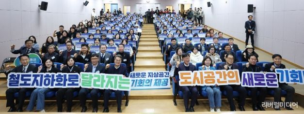 경기도의회 강태형 의원